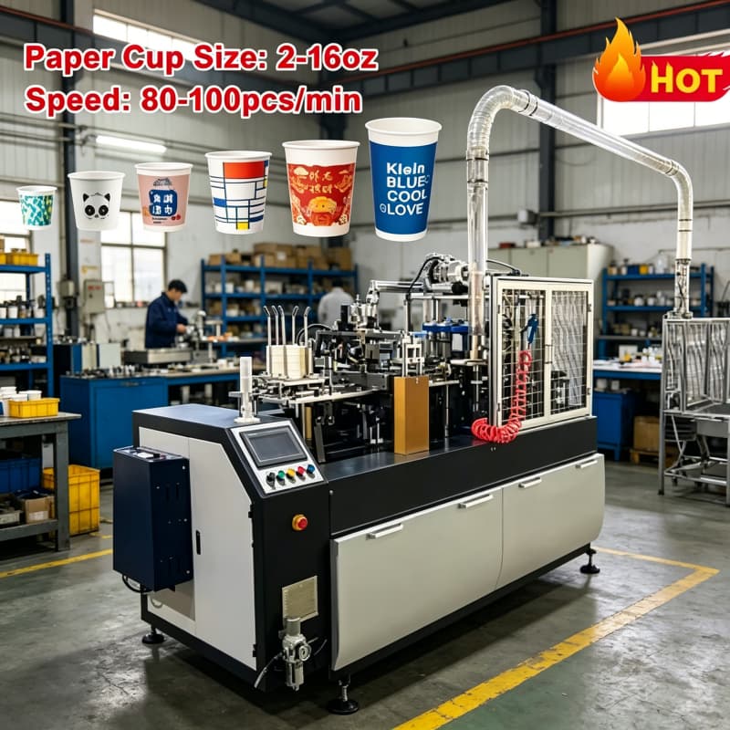 Adjustable Cup Wall Thickness  - Coffee Quality Control ulasan dan harga