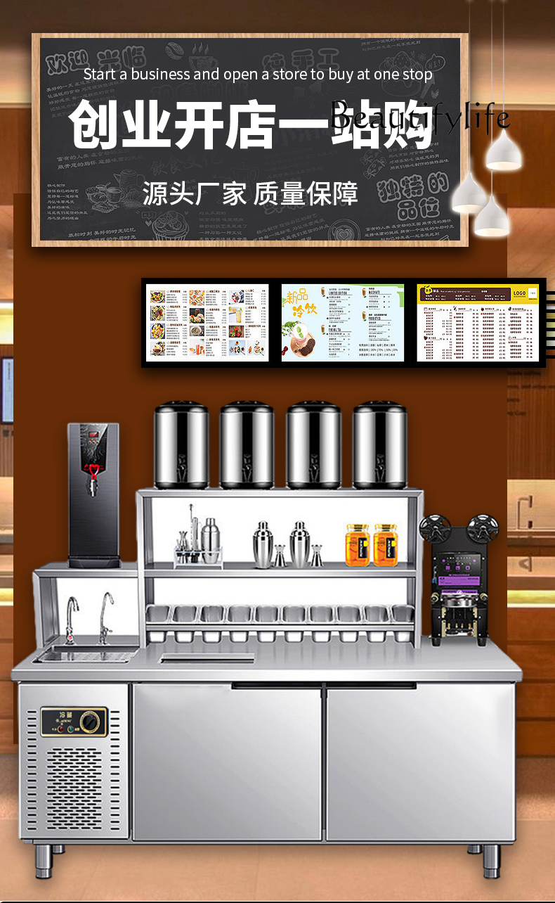 Milk tea shop equipment full s - Coffee Shop Equipment ulasan dan harga