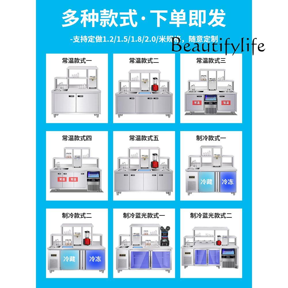 Milk tea shop equipment full s - Coffee Shop Equipment ulasan dan harga