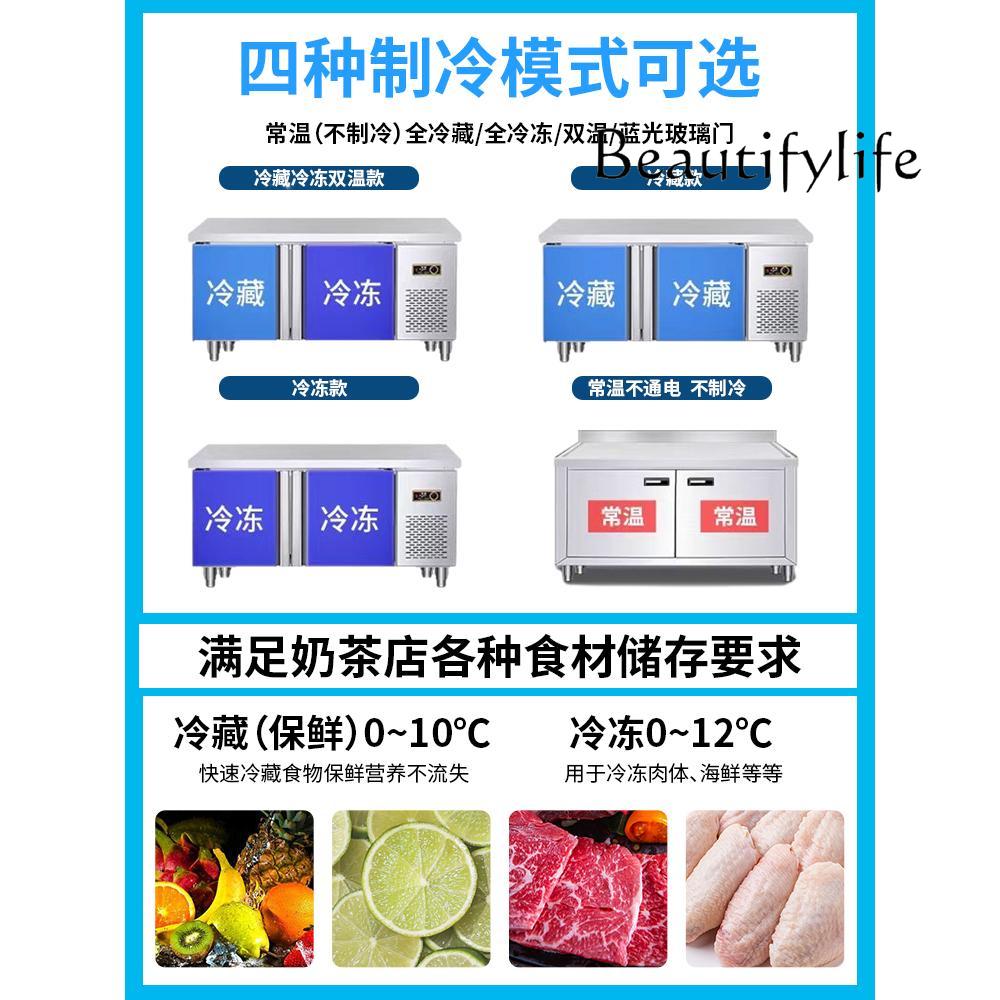 Milk tea shop equipment full s - Coffee Shop Equipment ulasan dan harga