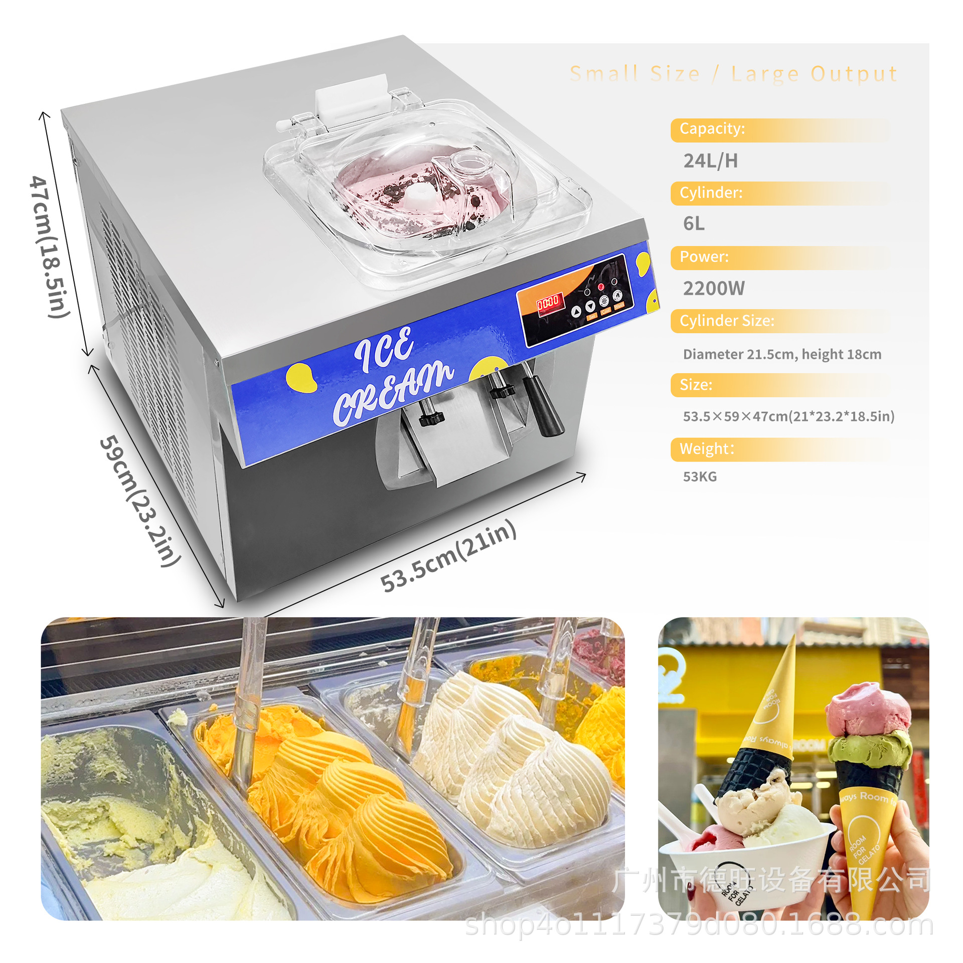 24L/H Ice Cream Machine, Coffe - Coffee Shop Equipment ulasan dan harga