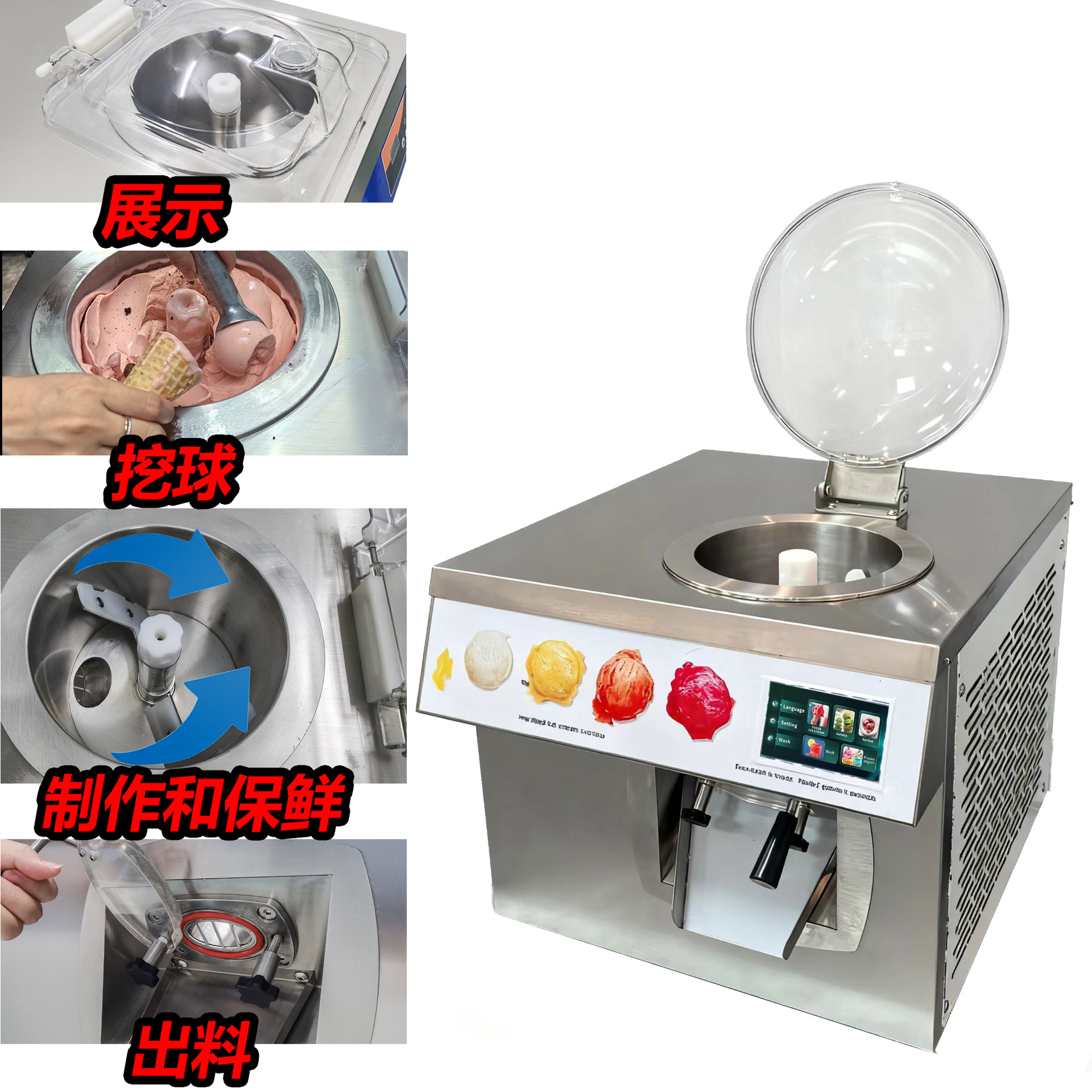 24L/H Ice Cream Machine, Coffe - Coffee Shop Equipment ulasan dan harga